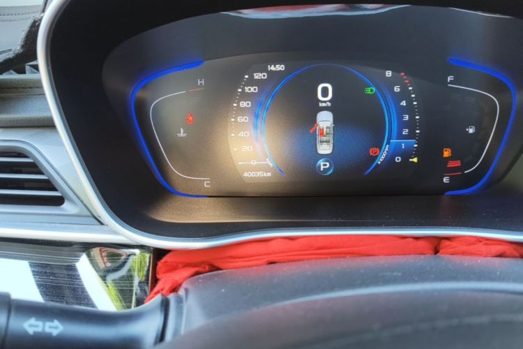 GEELY Binray 2021 car image #14