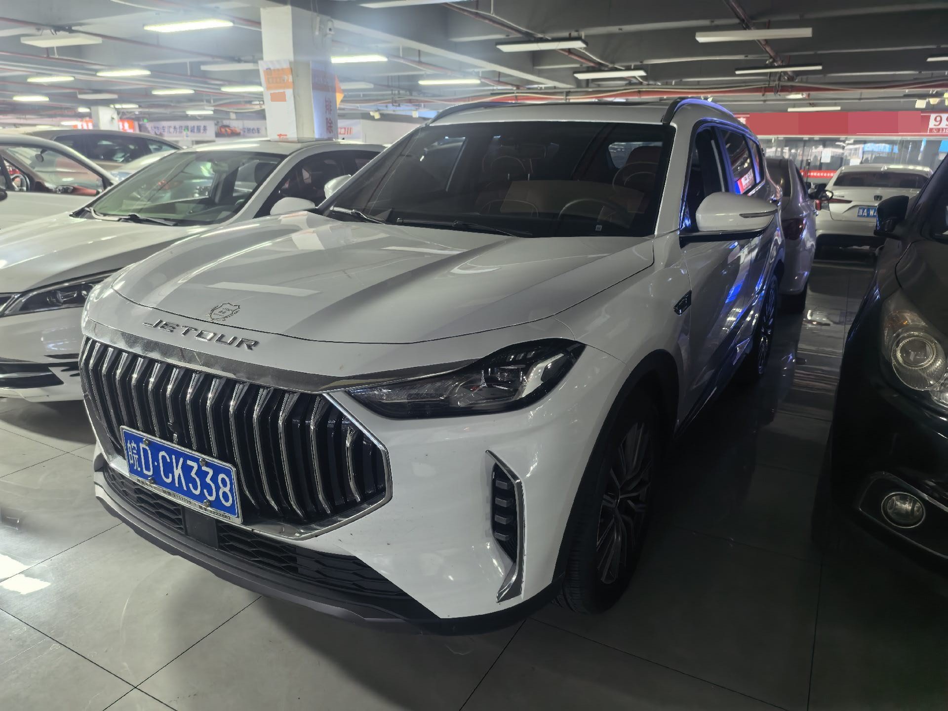 Jetour X70 PLUS 2025 car image 