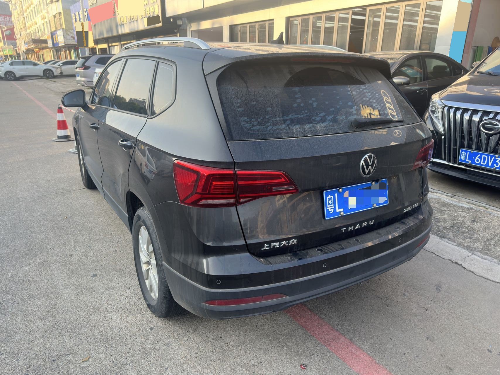 2022 imagen de coche #8
