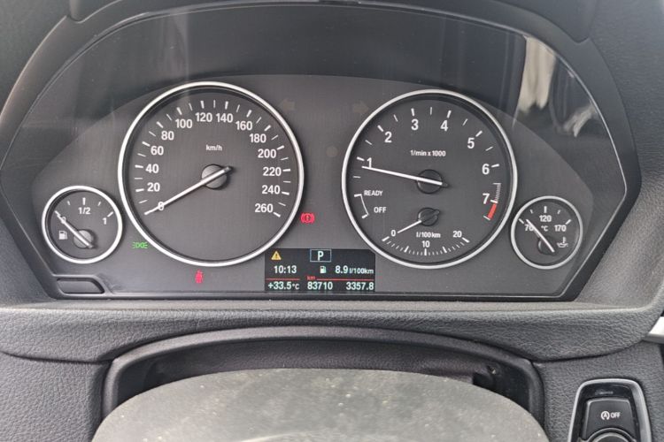 BMW 3 Series 2017 #12 BMW 3 Series 2017 car image #12
