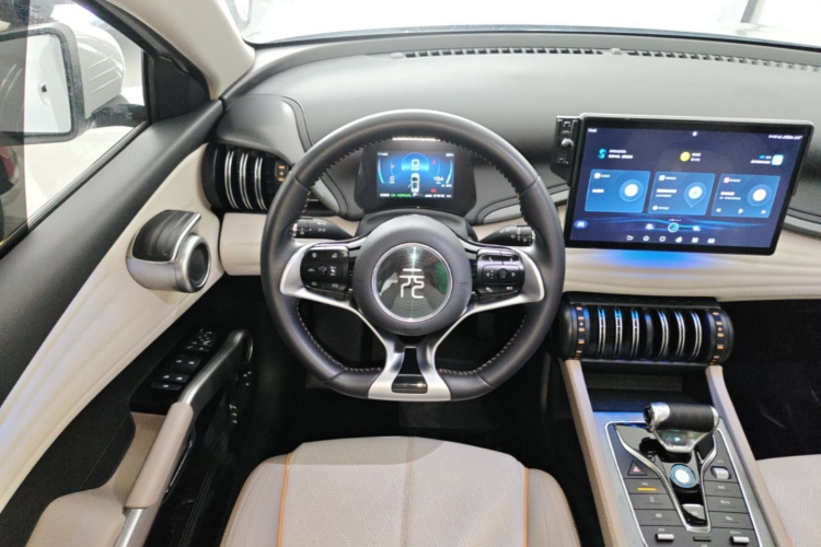 BYD Yuan Plus 2023 #11 BYD Yuan Plus 2023 car image #11