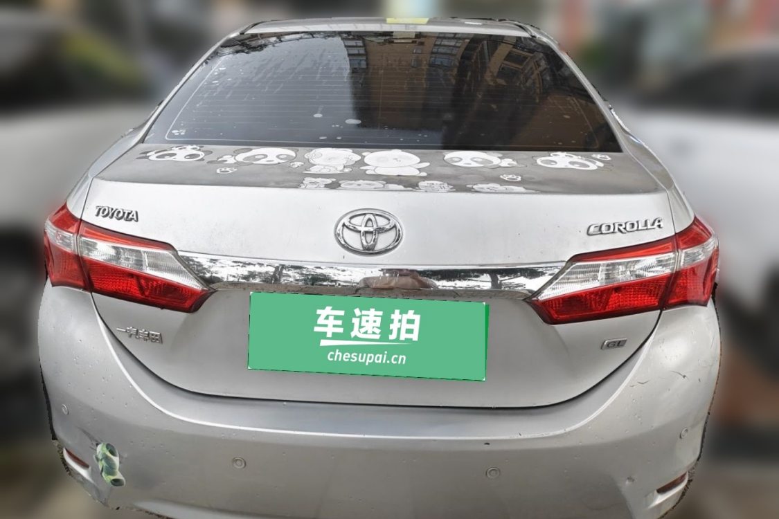 Toyota Corolla 2015 #6 Toyota Corolla 2015 imagen de coche #6