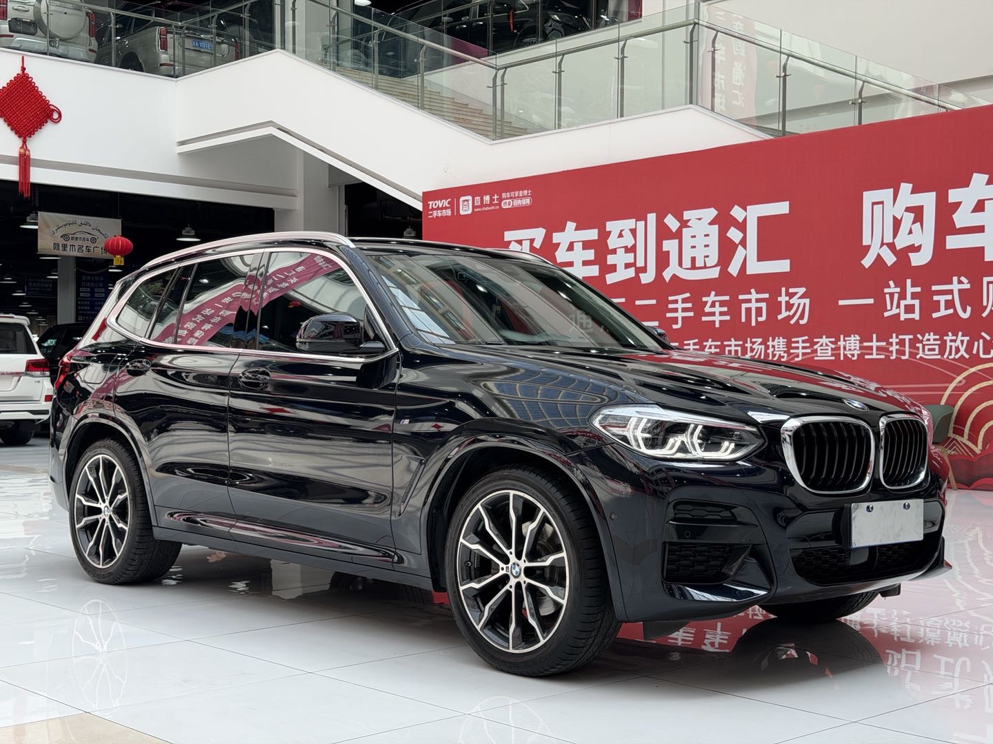 BMW X3 2021 #3 BMW X3 2021 car image #3