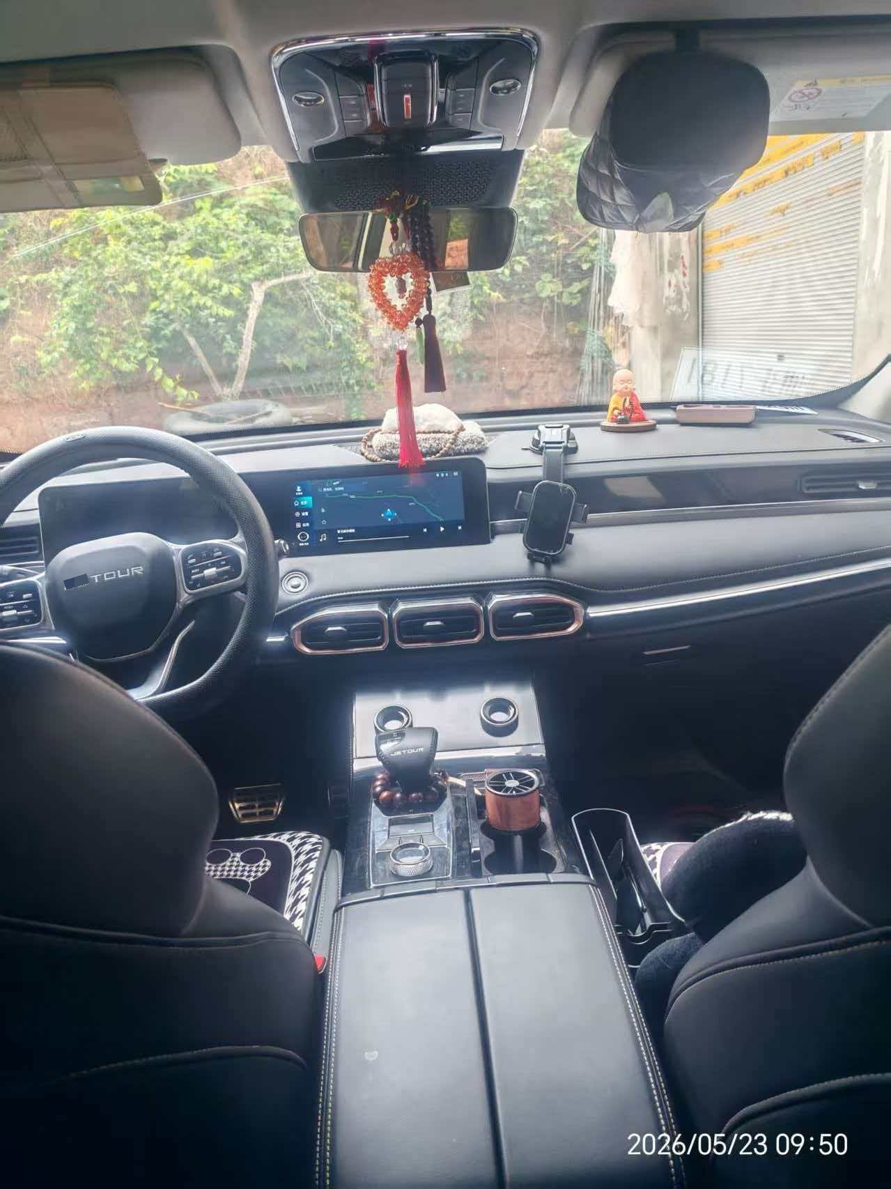Jetour X70 PLUS 2023 #6 Jetour X70 PLUS 2023 image de voiture #6