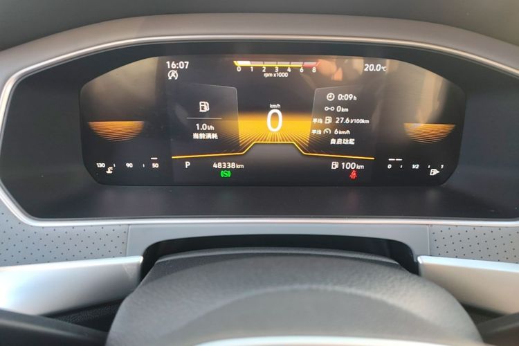 Volkswagen Lavida 2022 #12 Volkswagen Lavida 2022 image de voiture #12