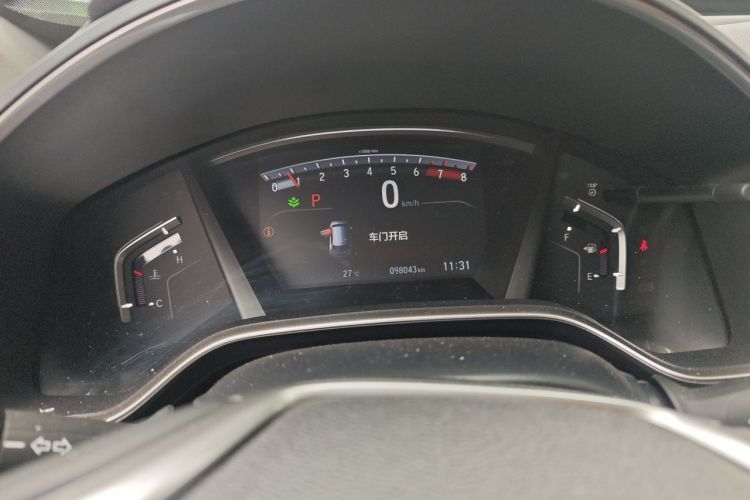 Honda CR-V 2019 #12 Honda CR-V 2019 car image #12