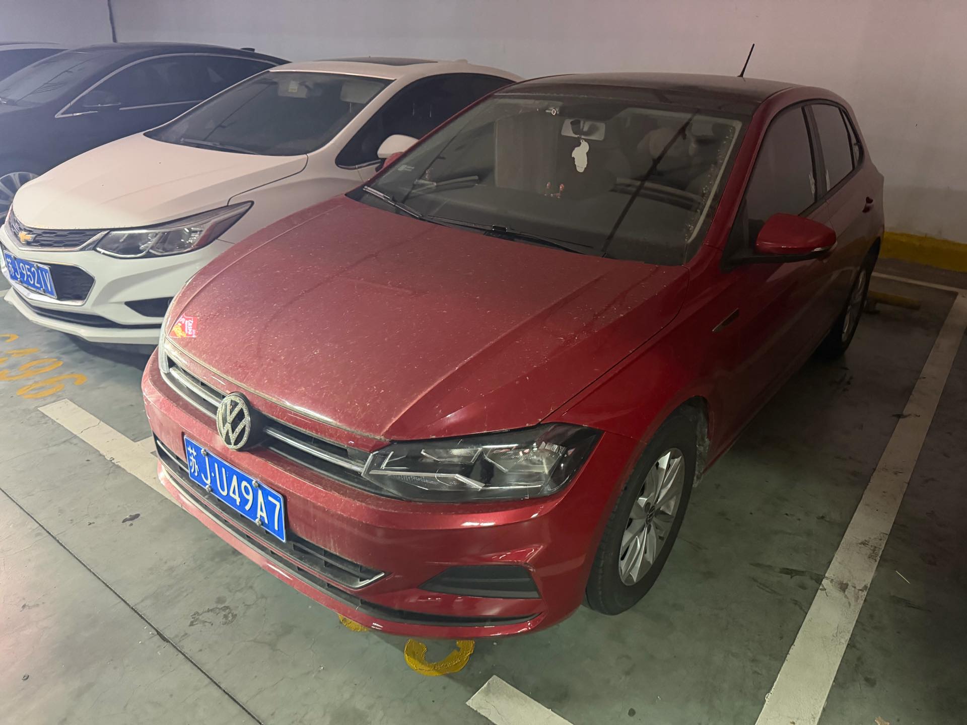 Volkswagen Polo 2021 Volkswagen Polo 2021 car image