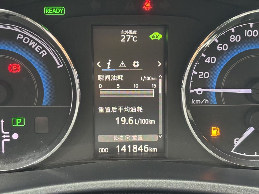 Toyota Corolla Cross 2025 car image #7