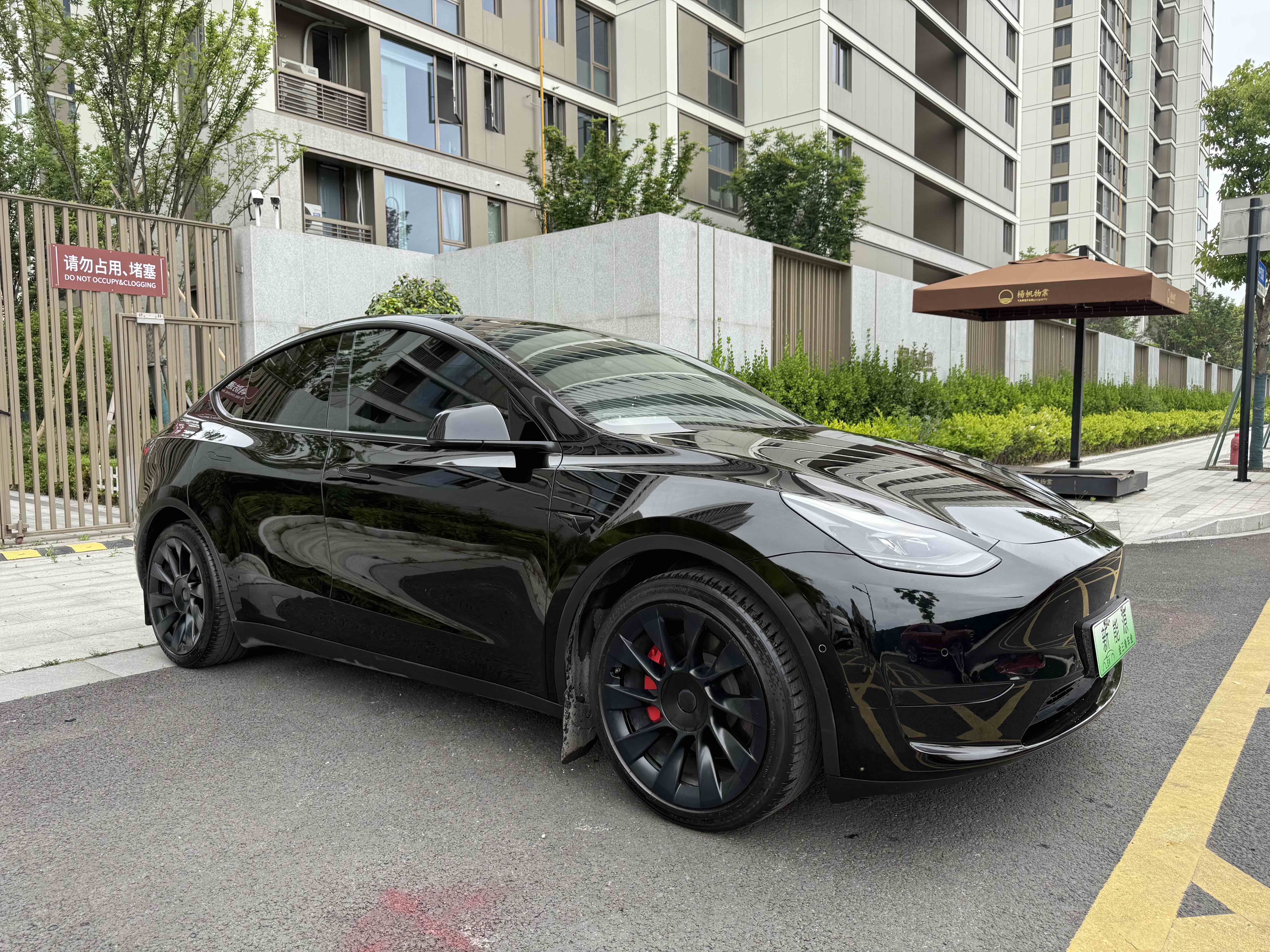 Tesla Model Y 2022 car image #5