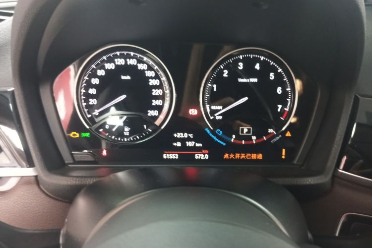 BMW X1 2021 #9 BMW X1 2021 صورة سيارة #9