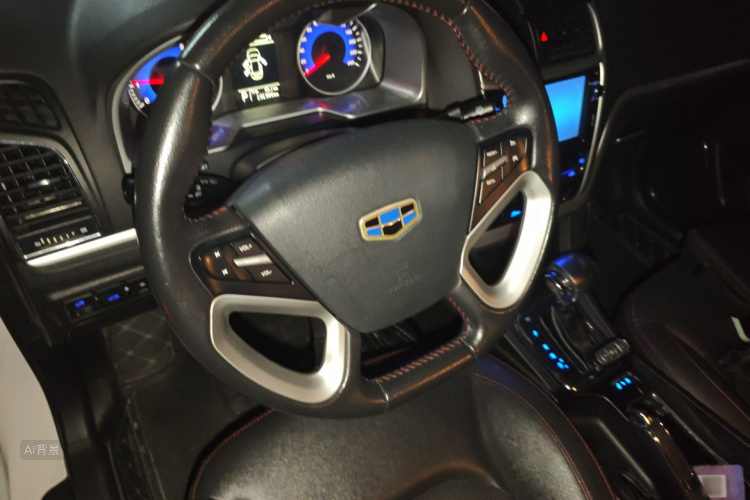 GEELY Emgrand 2015 #12 GEELY Emgrand 2015 car image #12
