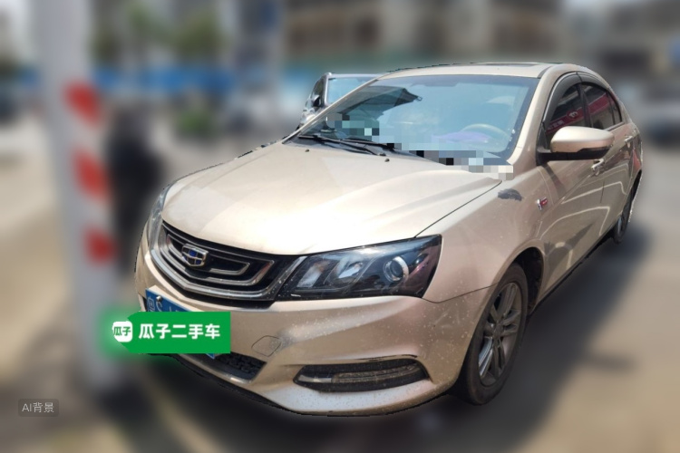 GEELY Emgrand 2017 #2 GEELY Emgrand 2017 car image #2