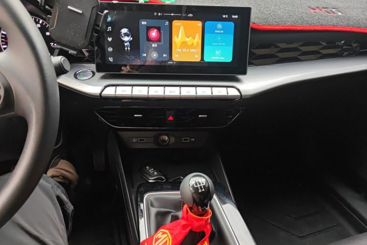 MG 5 2025 #13 MG 5 2025 immagine di auto #13