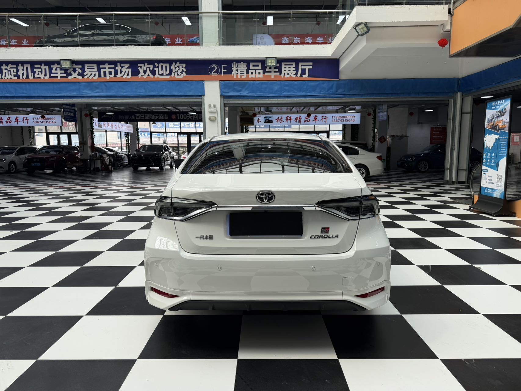 Toyota Corolla 2022 #9 Toyota Corolla 2022 car image #9