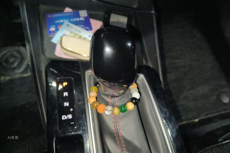MG 5 2023 #16 MG 5 2023 car image #16