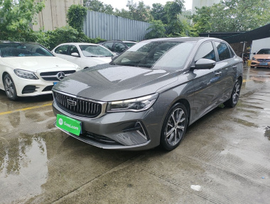 GEELY Emgrand 2022 GEELY Emgrand 2022 car image