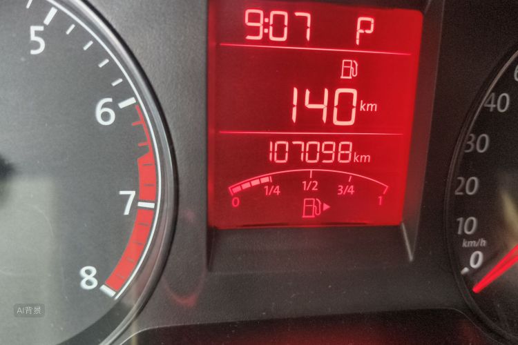 Volkswagen Santana 2016 car image #14