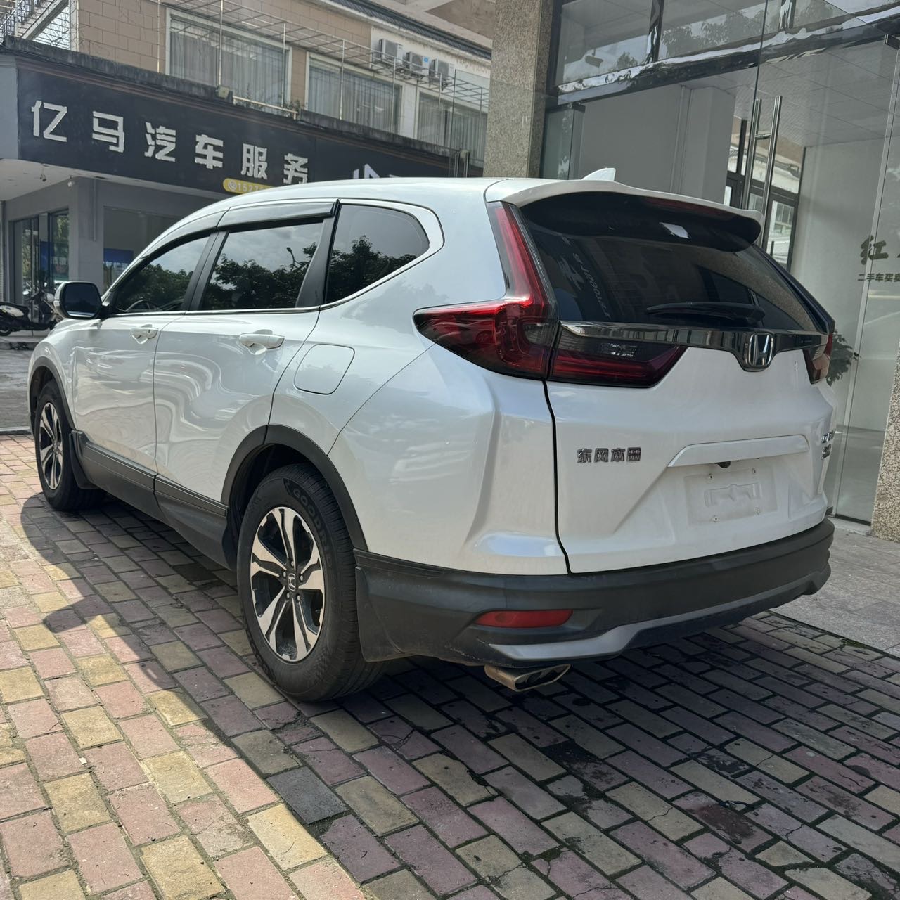 Honda CR-V 2021 #5 Honda CR-V 2021 car image #5