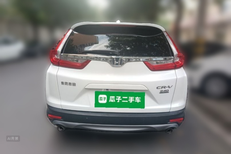 Honda CR-V 2018 #6 Honda CR-V 2018 car image #6