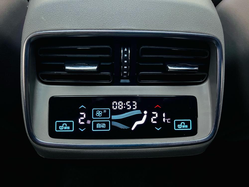 BYD Han 2024 #10 BYD Han 2024 car image #10