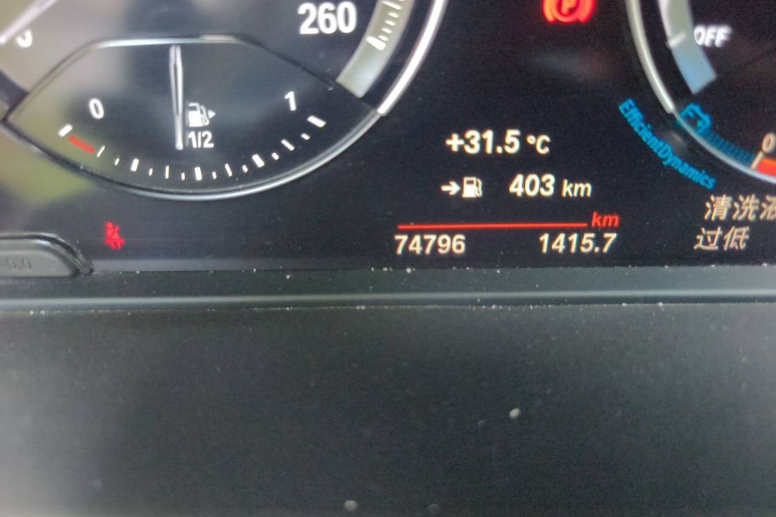 BMW X1 2020 car image #27