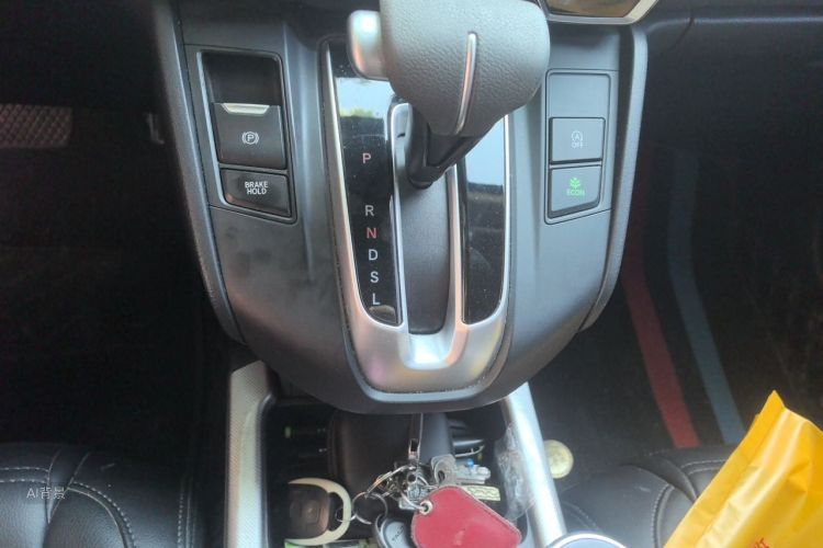 Honda CR-V 2022 car image #16
