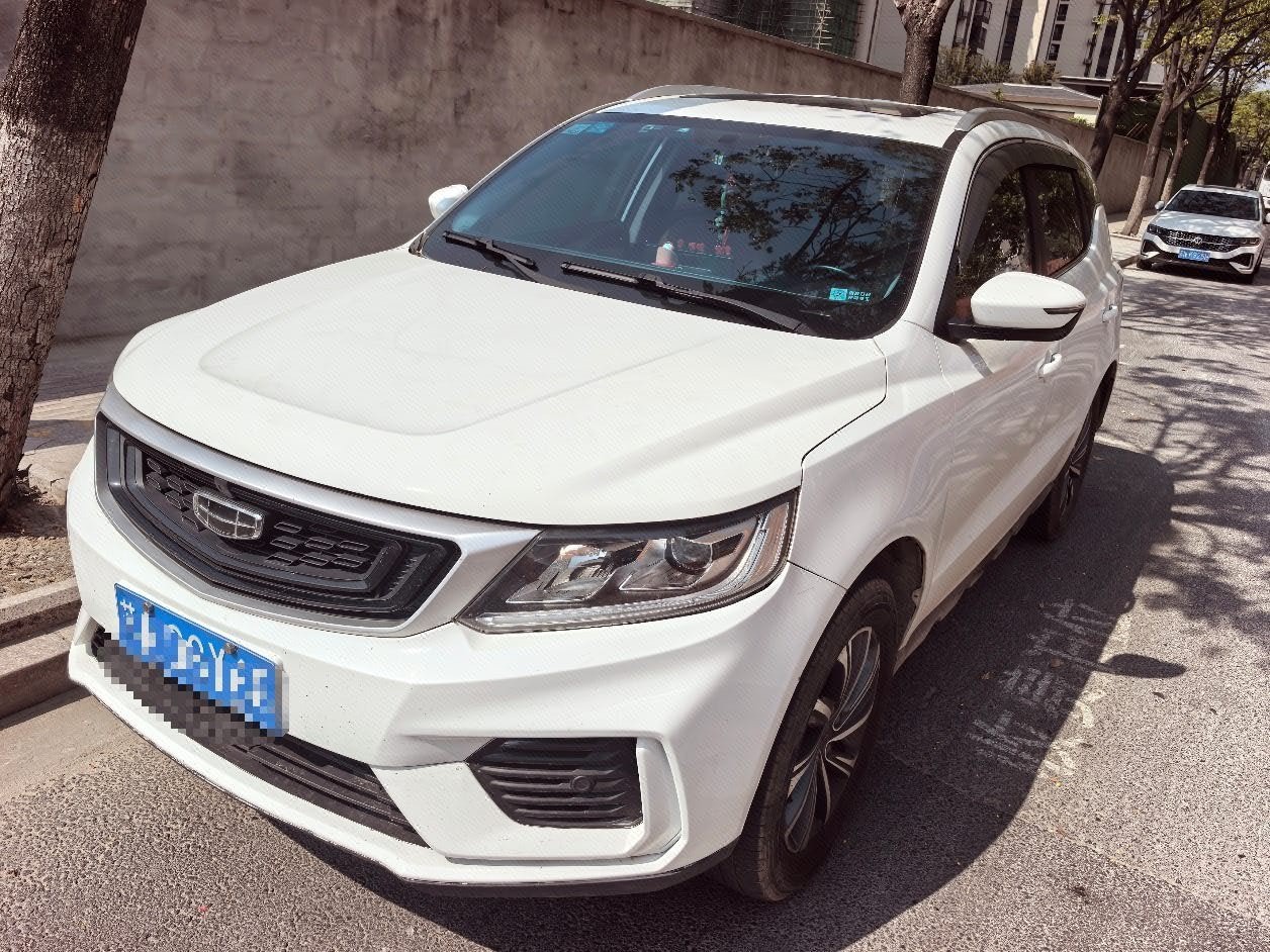 GEELY Vision X6 2020 car image 