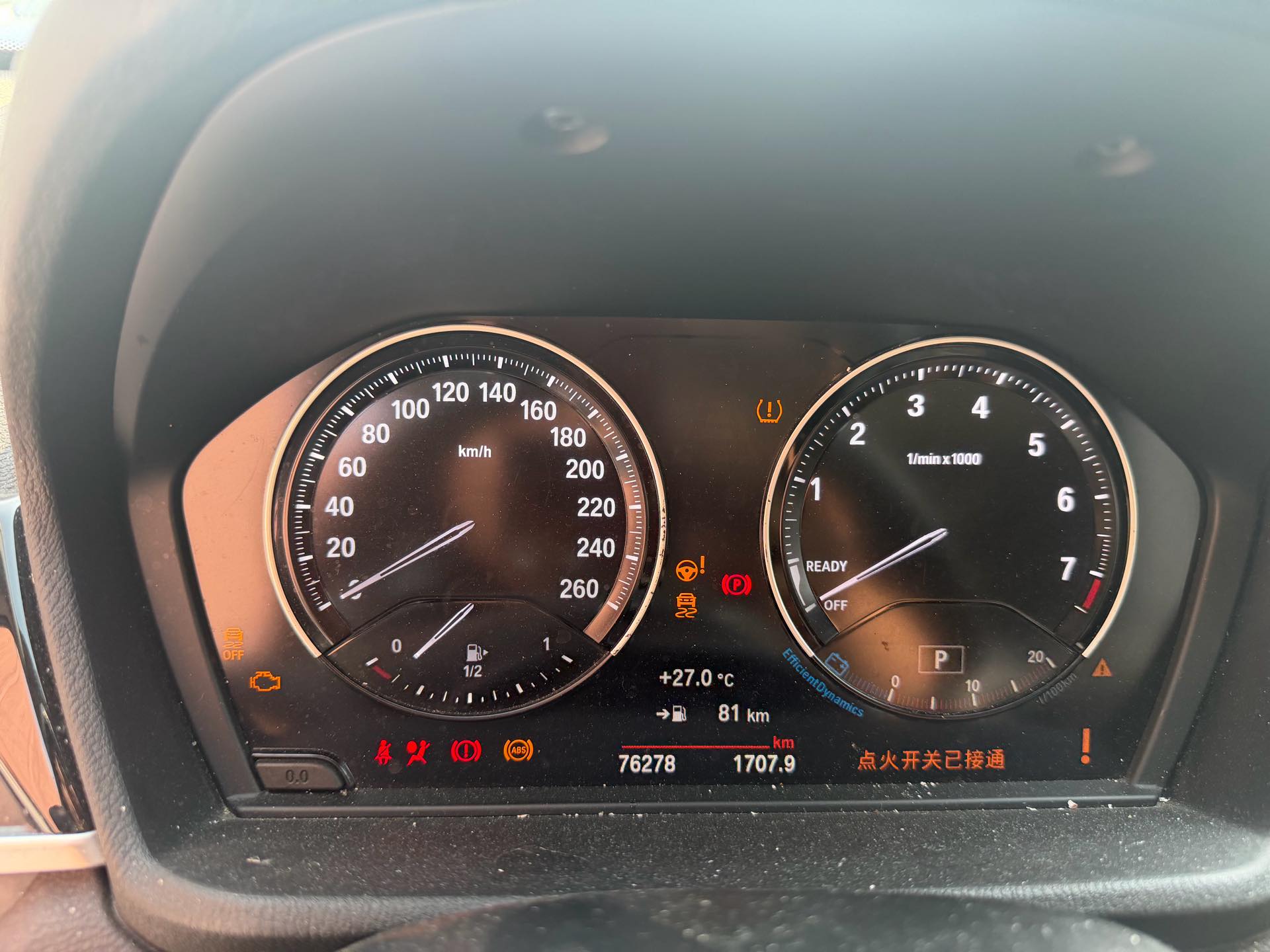 BMW X1 2022 #9 BMW X1 2022 изображение автомобиля #9