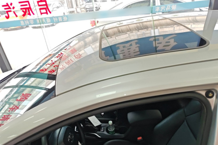 Toyota Corolla 2021 car image #28