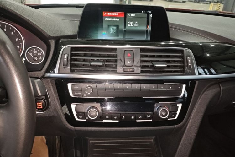 BMW 3 Series 2018 car image #13