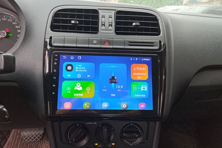Volkswagen Polo 2017 #13 Volkswagen Polo 2017 car image #13