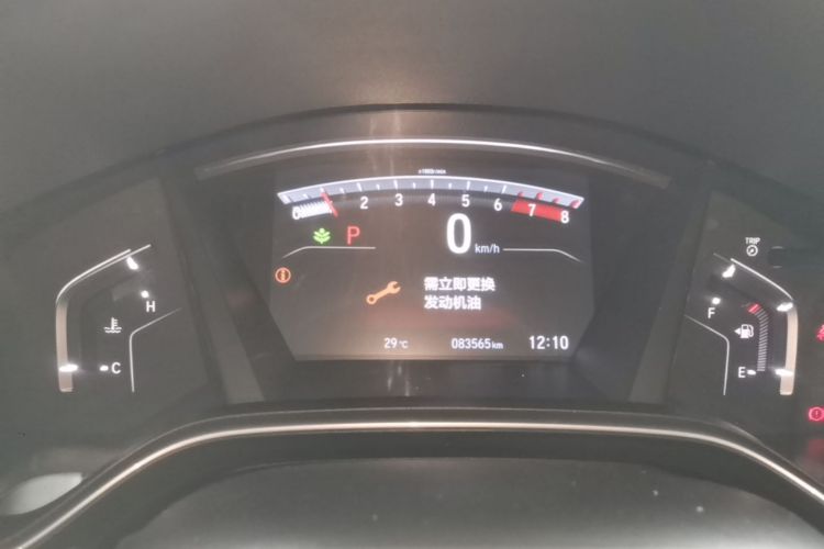 Honda CR-V 2019 #16 Honda CR-V 2019 immagine di auto #16