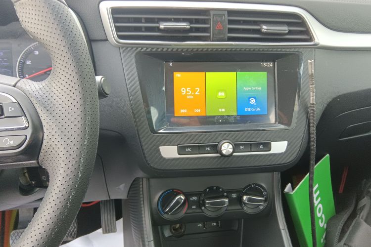 MG ZS 2020 car image #17