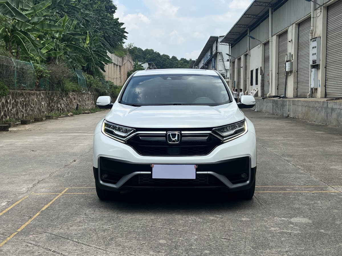 Honda CR-V 2022 car image #2