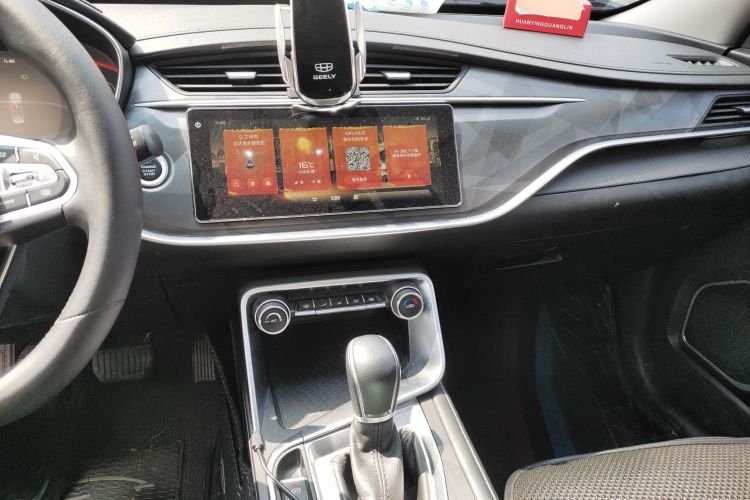 吉利汽车 缤瑞 2022 汽车图片 #13