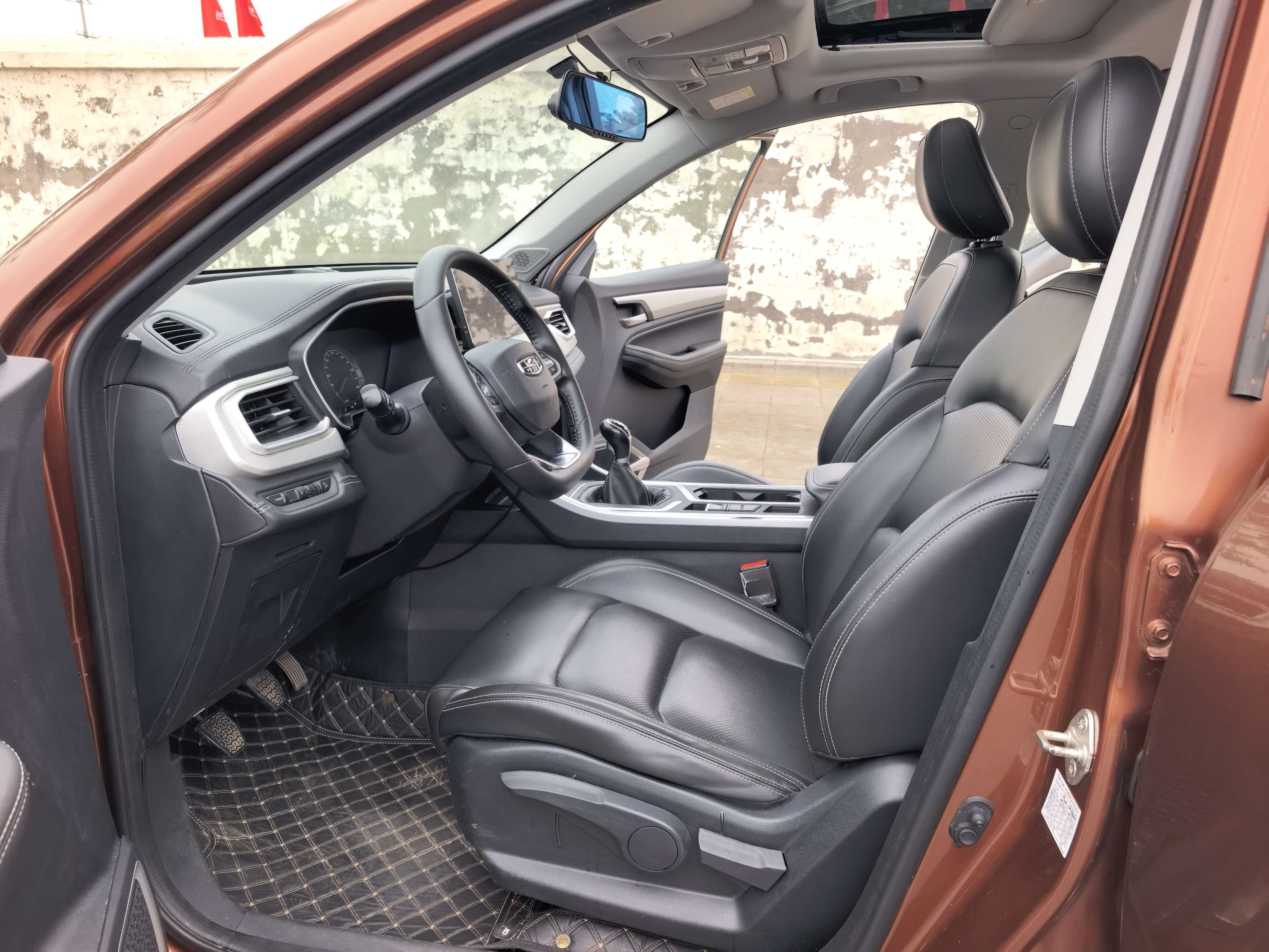 GEELY Vision X6 2020 #9 GEELY Vision X6 2020 car image #9
