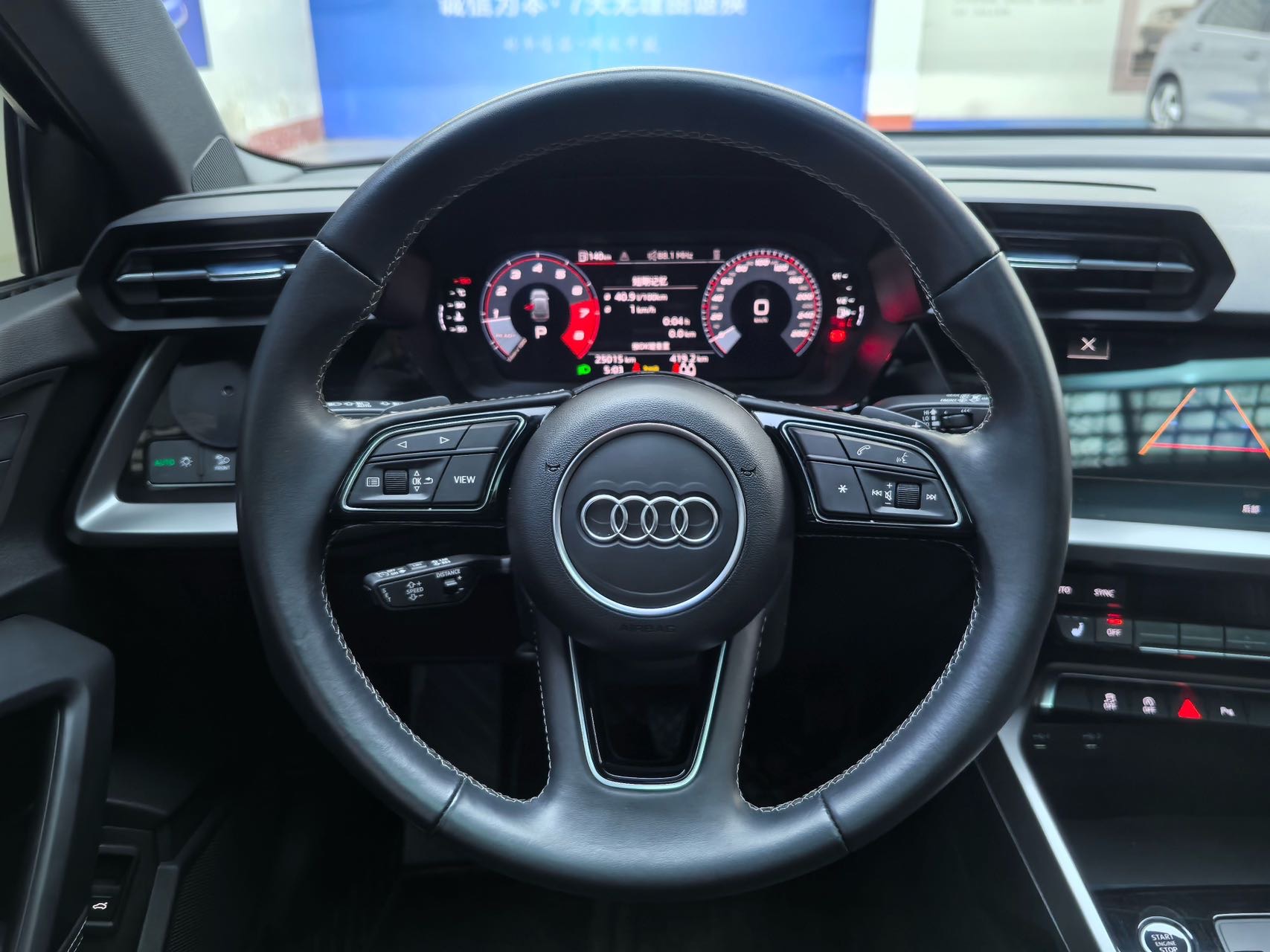 Audi A3 2023 immagine di auto #7