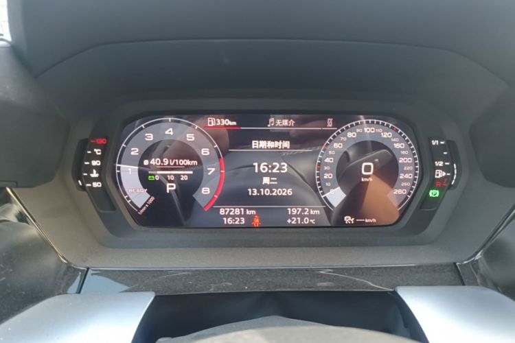 Audi A3 2022 #16 Audi A3 2022 immagine di auto #16