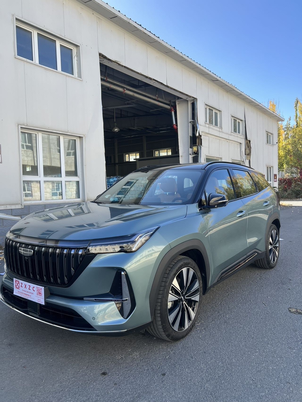 GEELY Boyue L 2025 GEELY Boyue L 2025 imagen de coche