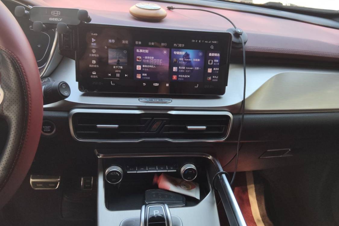 GEELY Coolray 2020 car image #26
