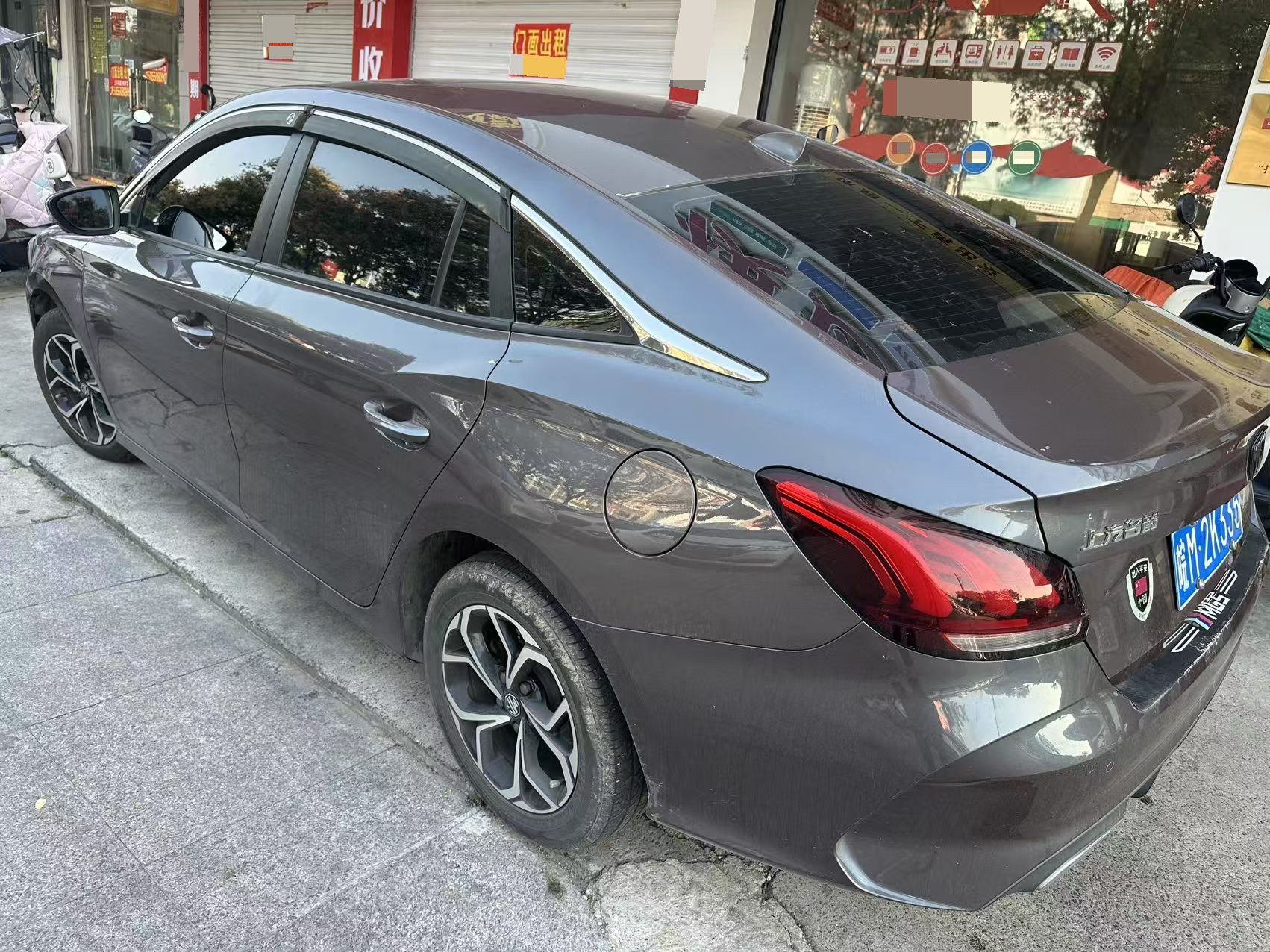 MG 5 2023 car image #7