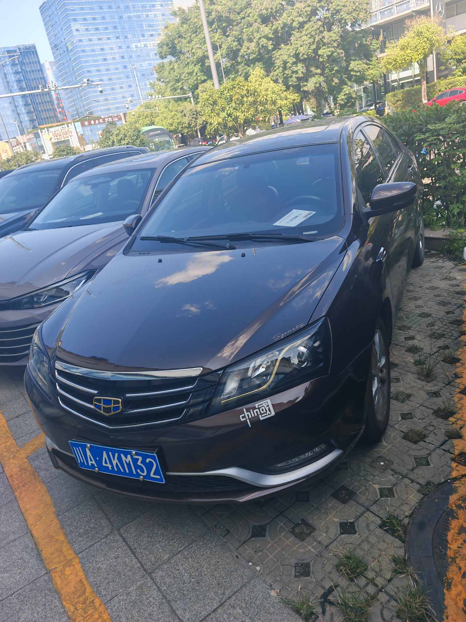 GEELY Emgrand 2016 #3 GEELY Emgrand 2016 car image #3