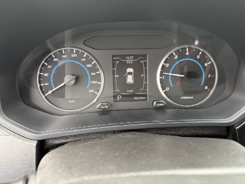Chery Tiggo 3x 2024 immagine di auto #8