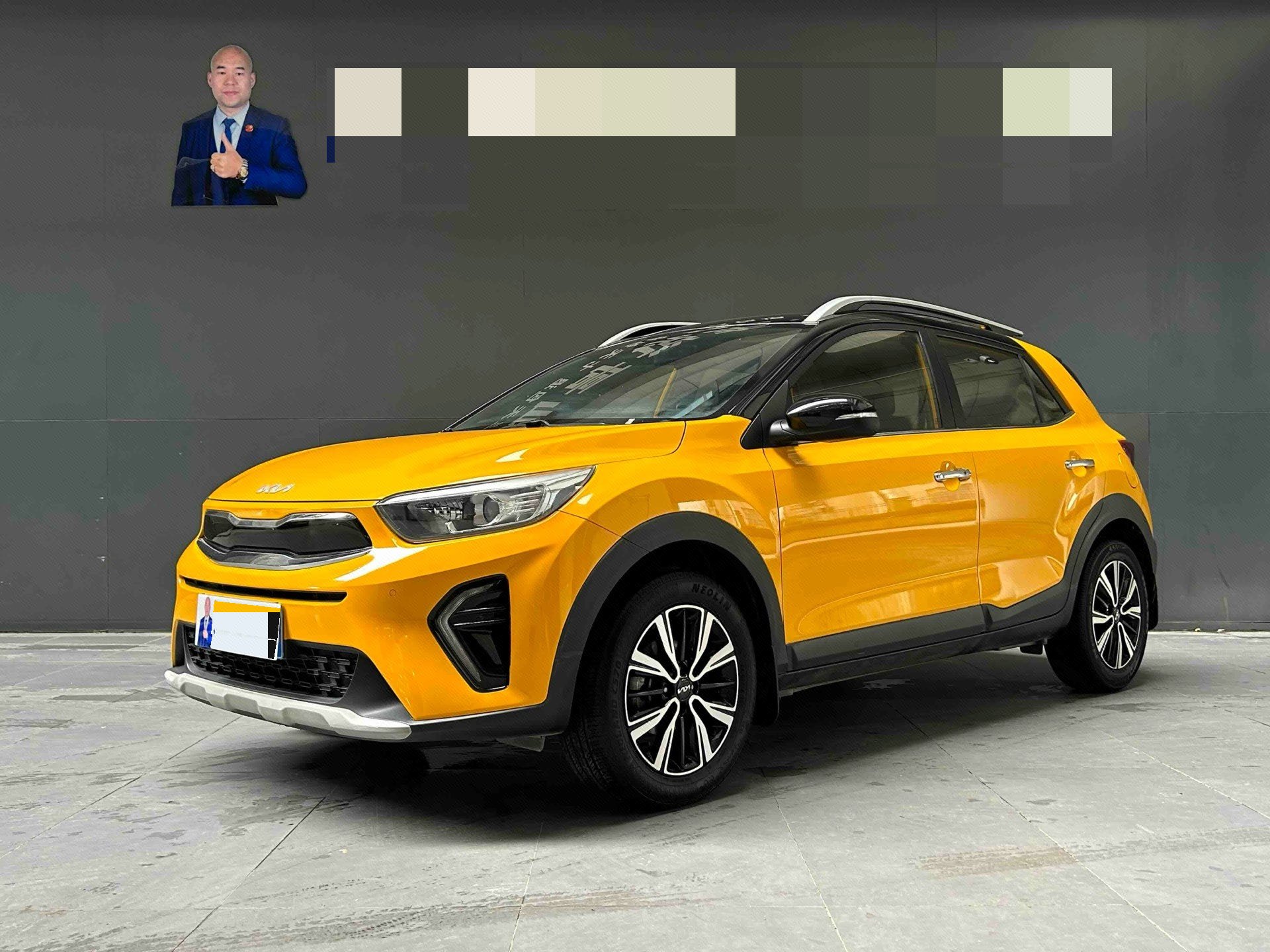 Kia KX1 2022 Kia KX1 2022 car image
