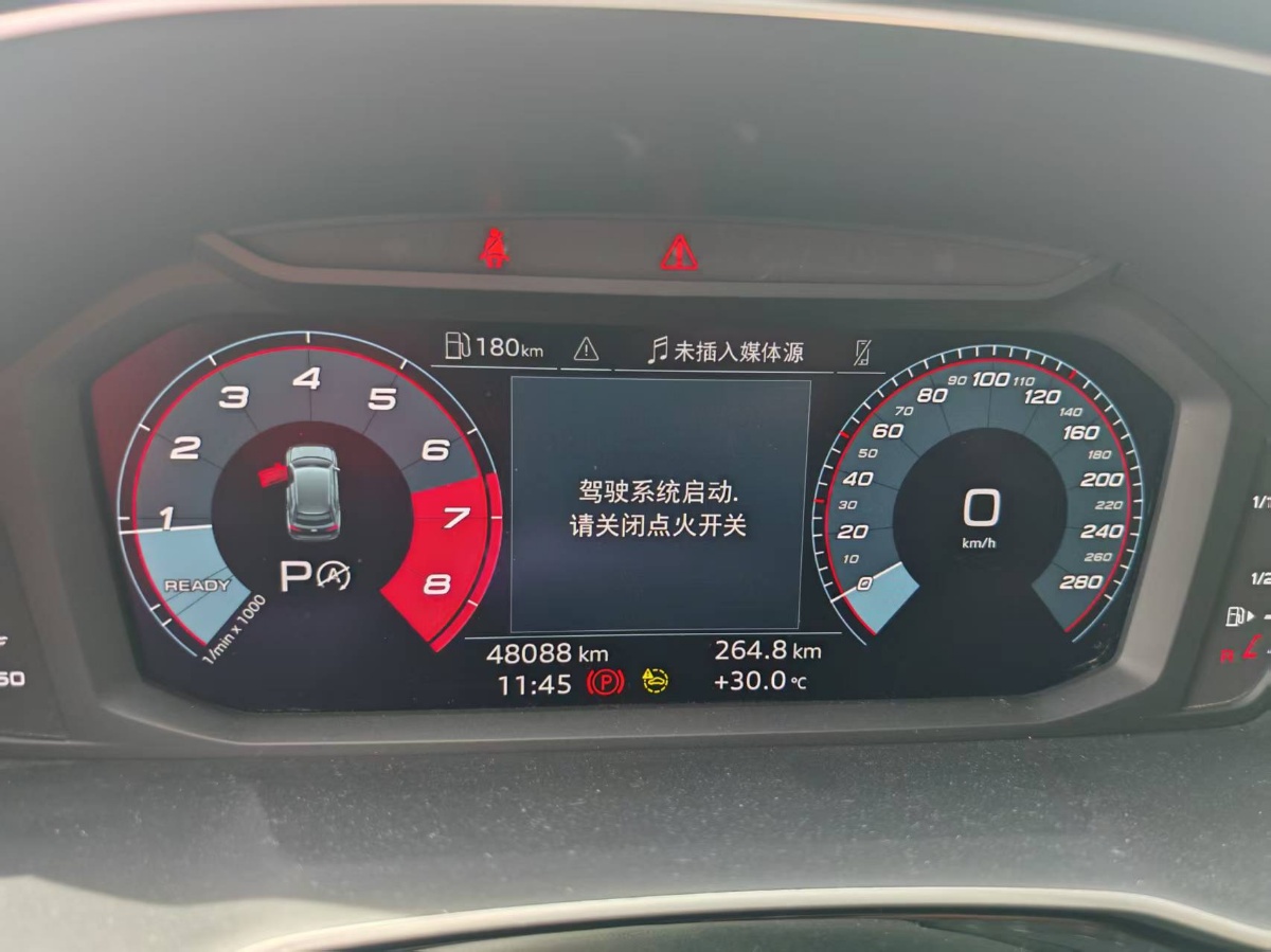 奥迪 奥迪Q3 2022 汽车图片 #3