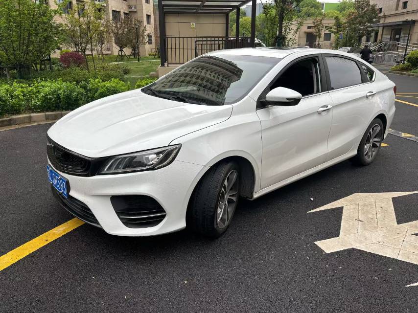 GEELY Binray 2020 GEELY Binray 2020 car image