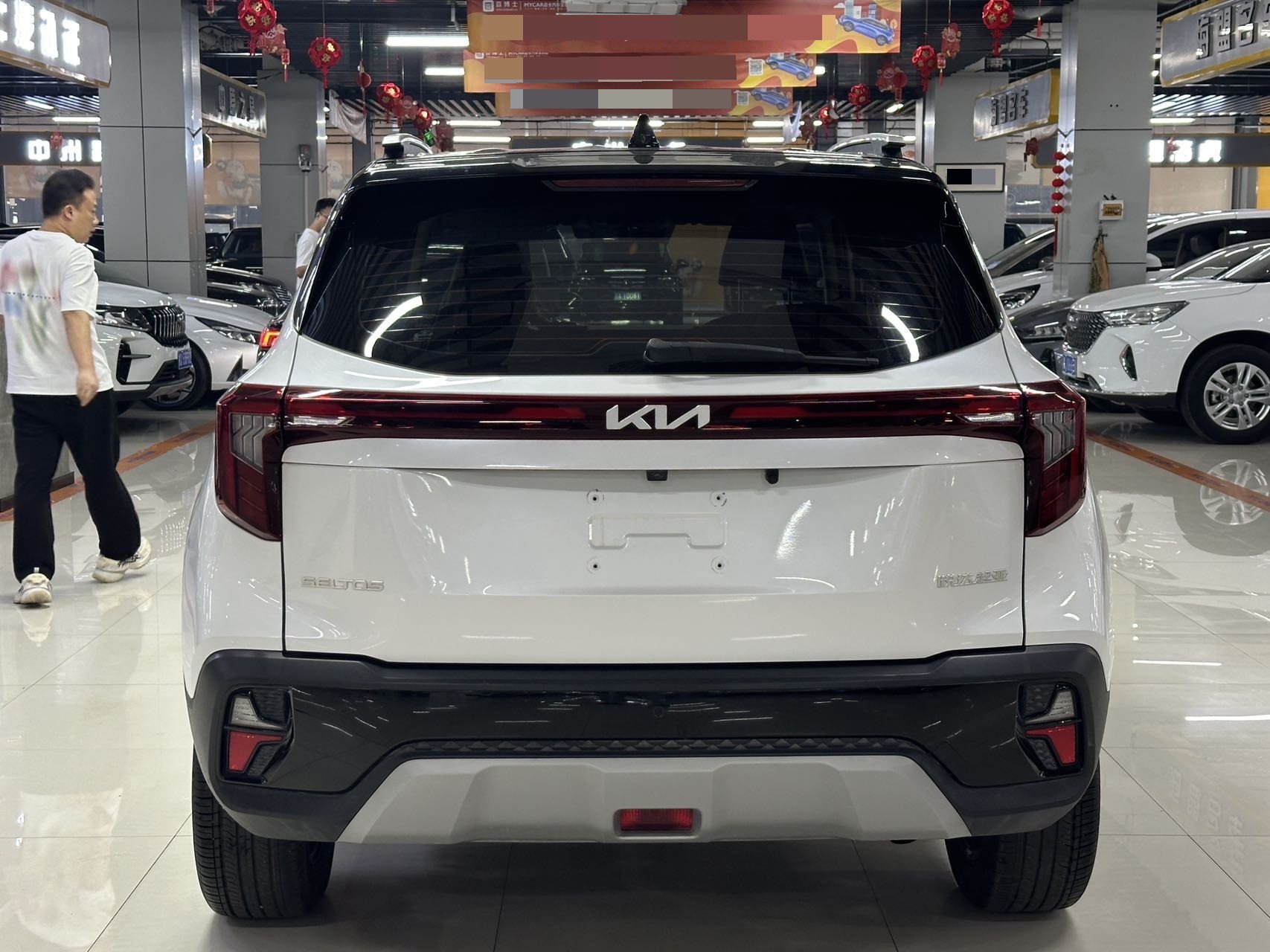 Kia Seltos 2024 صورة سيارة #7