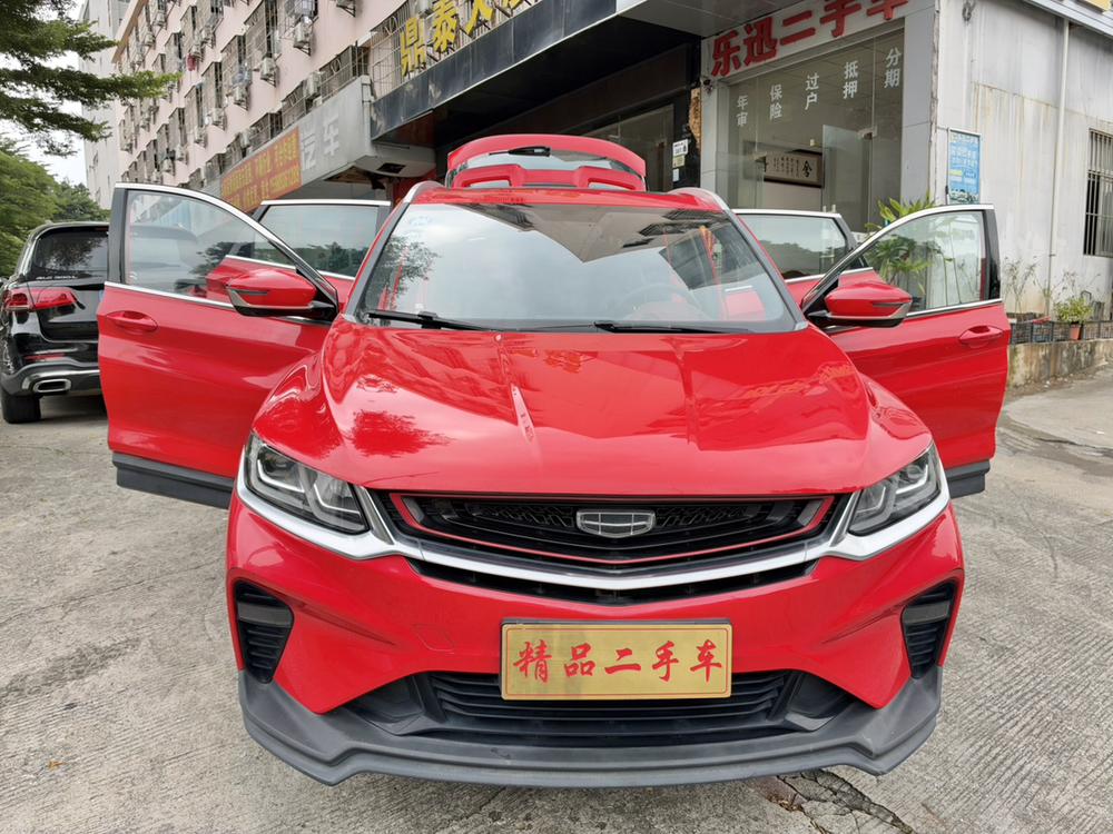 GEELY Coolray 2019 #10 GEELY Coolray 2019 immagine di auto #10