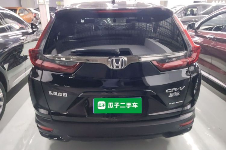 Honda CR-V 2021 car image #6
