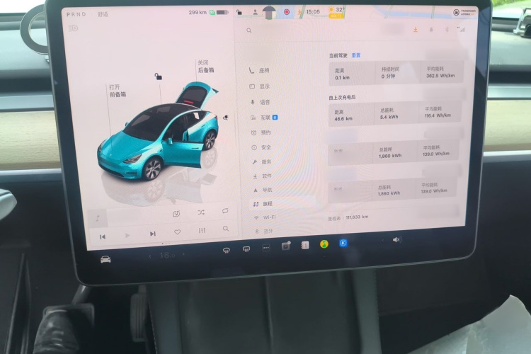 Tesla Model Y 2022 car image #15
